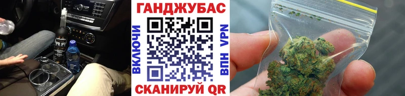 Где купить наркотики Великие Луки Кокаин Альфа ПВП АМФЕТАМИН Меф Псилоцибиновые грибы MEGA зеркало Гашиш