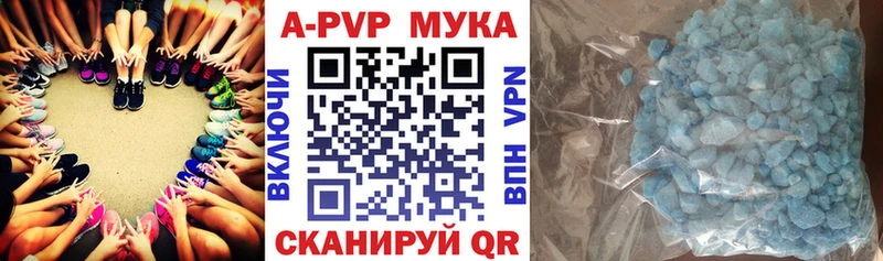 KRAKEN ССЫЛКА  Великие Луки  А ПВП Соль 