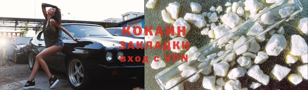 гидропоника Балабаново