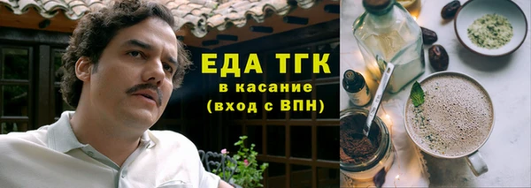 гидропоника Балабаново