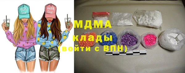 гидропоника Балабаново