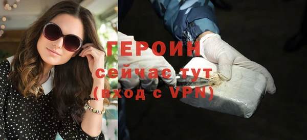 гидропоника Балабаново
