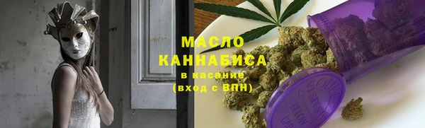 гидропоника Балабаново