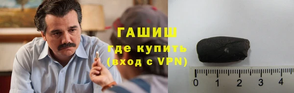 гидропоника Балабаново