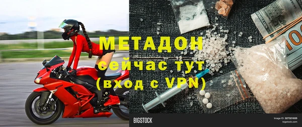 гидропоника Балабаново