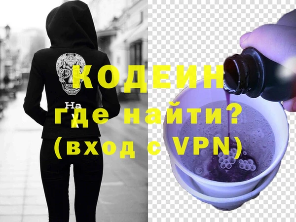 гидропоника Балабаново
