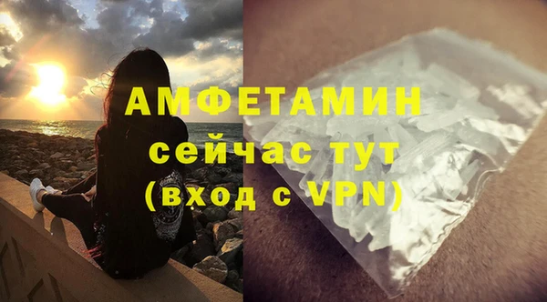 гидропоника Балабаново