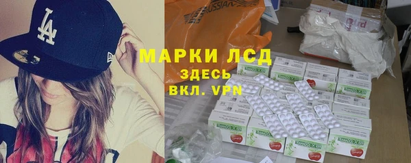 гидропоника Балабаново