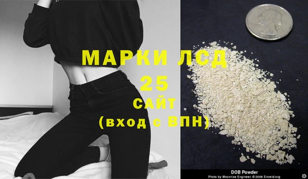 гидропоника Балабаново
