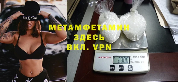 гидропоника Балабаново