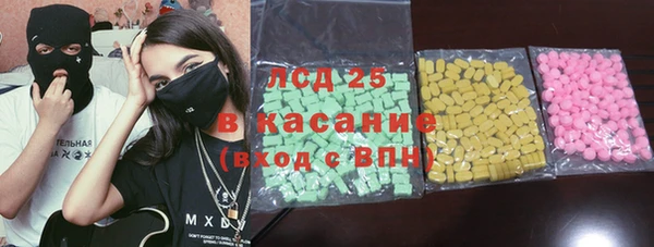 гидропоника Балабаново