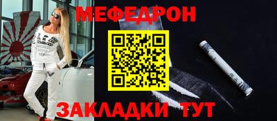 ECSTASY Донской