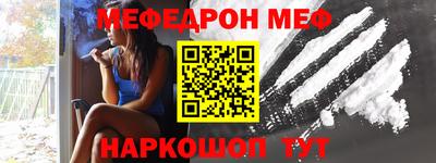 ECSTASY Донской