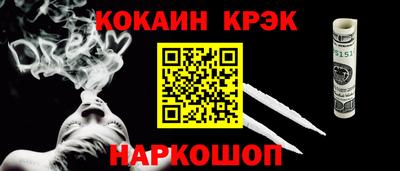 круглые Дубна