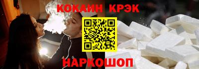 ECSTASY Донской