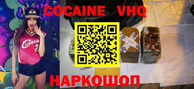 ECSTASY Донской