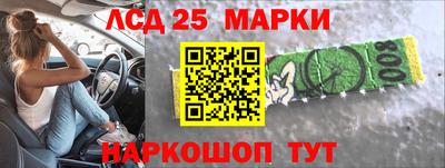 круглые Дубна