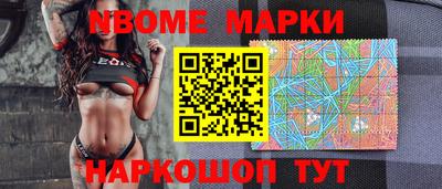 ECSTASY Донской