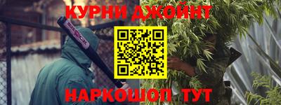 круглые Дубна