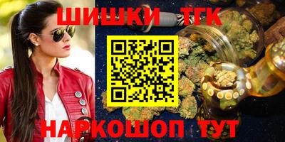 круглые Дубна