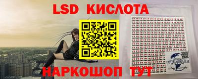 круглые Дубна