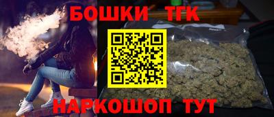 круглые Дубна