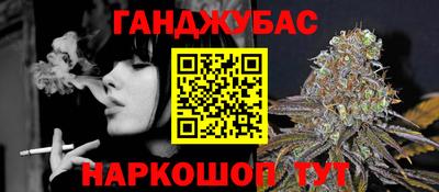 ECSTASY Донской