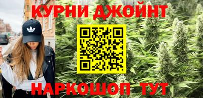 круглые Дубна