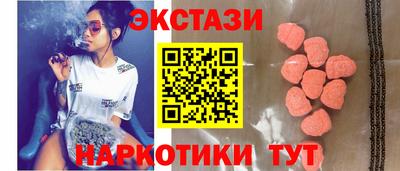 круглые Дубна