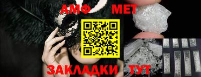 круглые Дубна