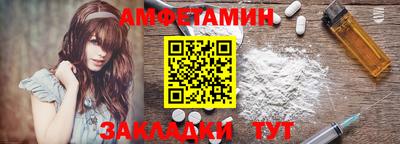 круглые Дубна