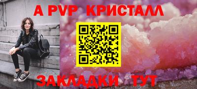 ECSTASY Донской