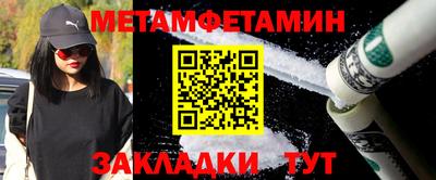 круглые Дубна