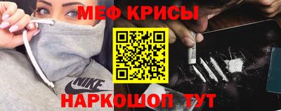 круглые Дубна