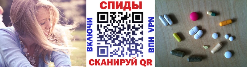 даркнет сайт  Великие Луки  kraken   Метамфетамин витя 