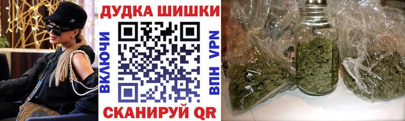 где найти Великие Луки мориарти Telegram Канабис White Widow